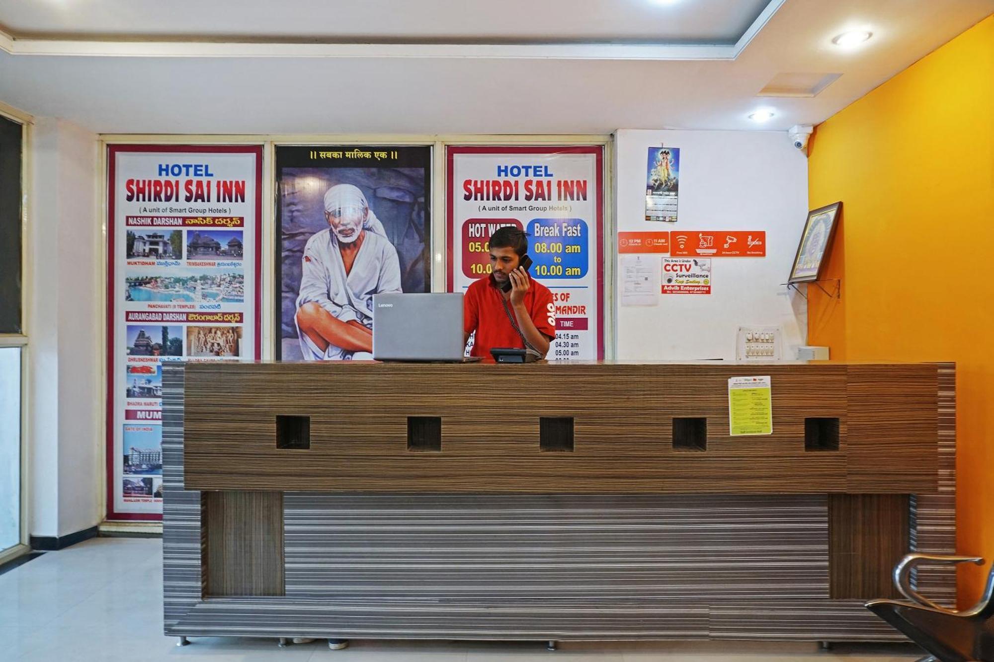 Super Hotel O Shirdi Sai Inn المظهر الخارجي الصورة